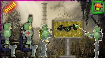 radioactive gun 1