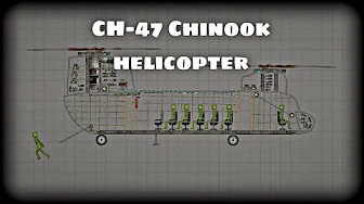 CH-47 CHINOOK helicopter 1