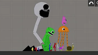 Garden Of Banban V1-3 1