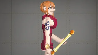 Nami 1