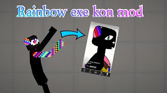 Rainbow exe 1