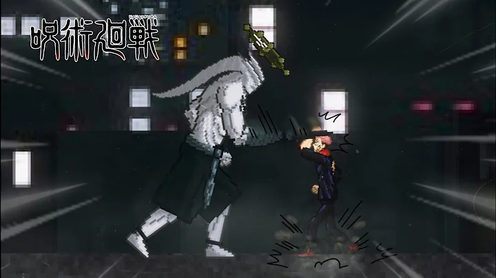 SUKUNA vs MAHORAGA 1