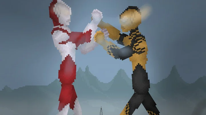 Shin Ultraman 1