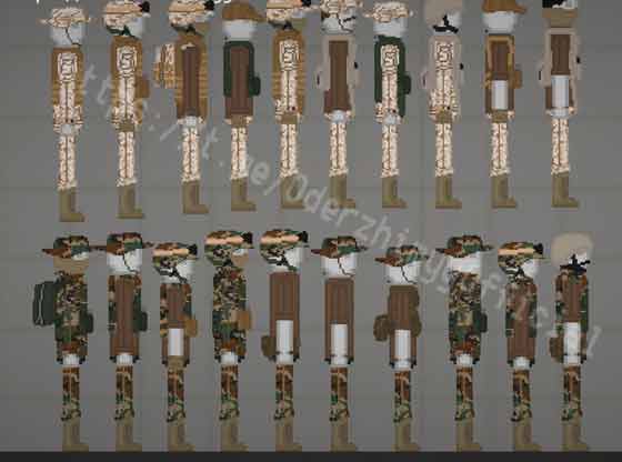 Six days in Fallujah 1