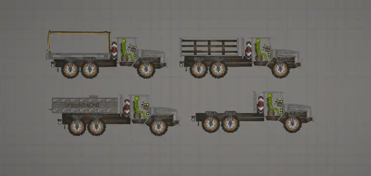 Trucks 1
