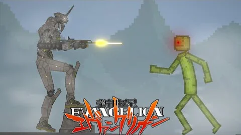 evangelion 1