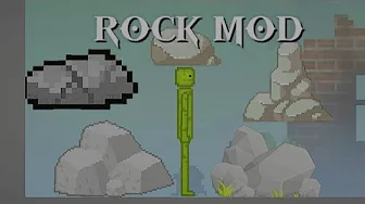 ROCK 1