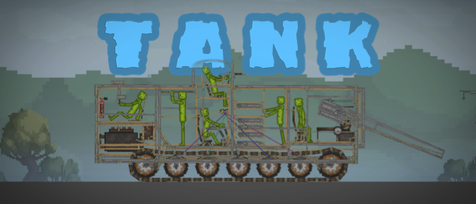 tank 1